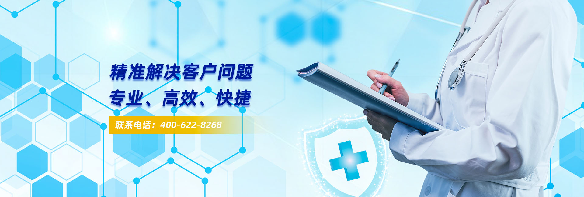 檢測(cè)牛，認(rèn)證檢測(cè)，產(chǎn)品認(rèn)證